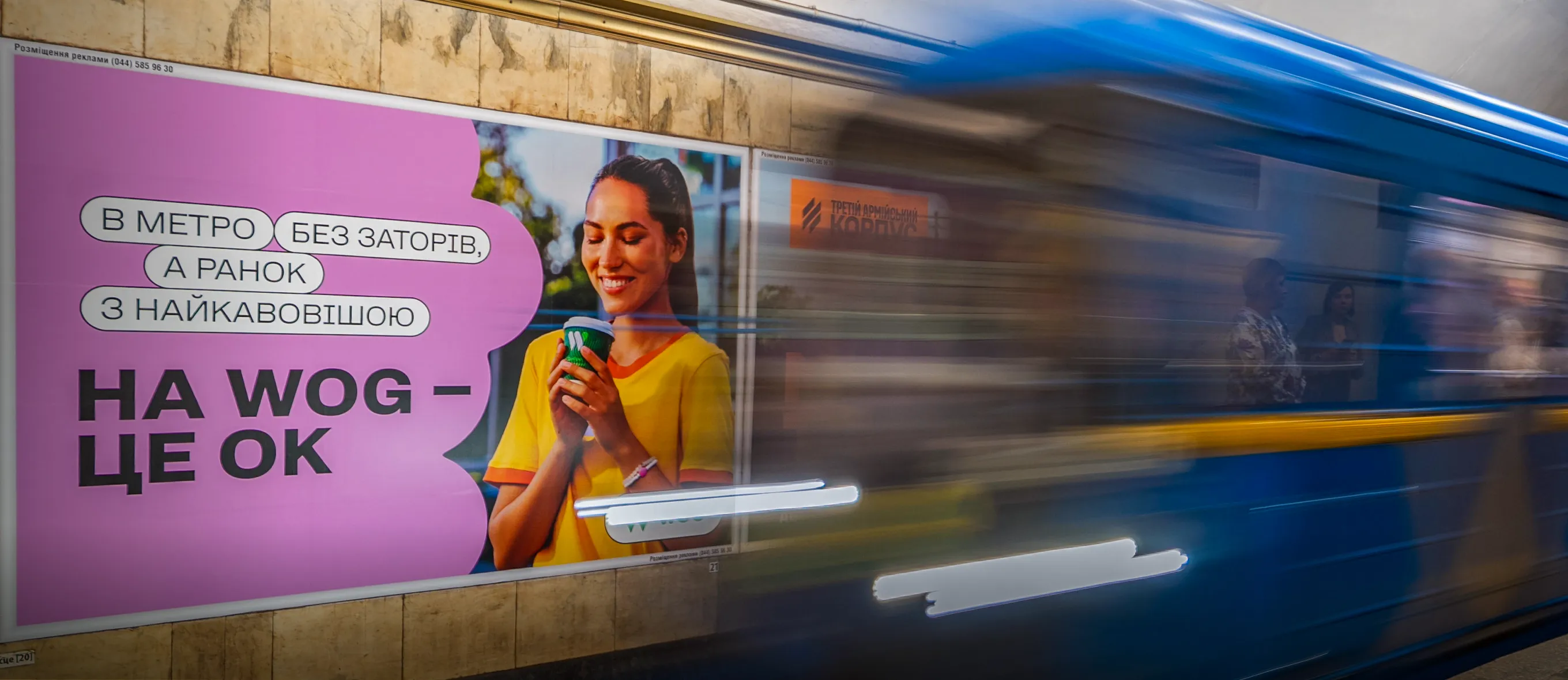 60% пасажирів київського метро часто або завжди звертають увагу на рекламу — дослідження Megapolis+